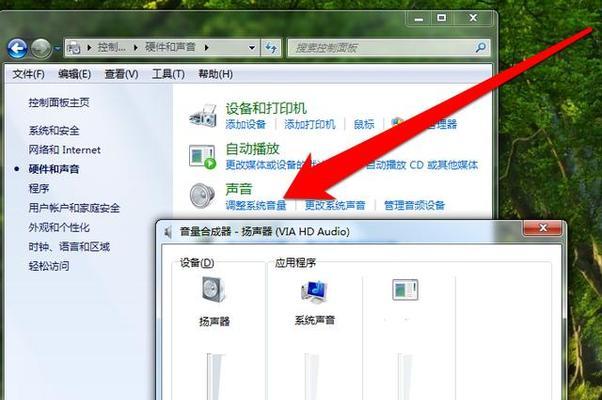 电脑连接电视没有声音的原因及解决方法（探究电脑连接电视无声的背后故障和可行解决方案）