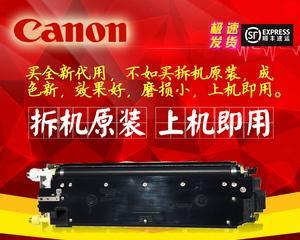 佳能复印机3670故障的排查与解决方法（佳能3670复印机故障的常见问题及解决方案）