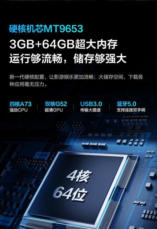 海信电视机维修价格一览（了解海信电视机维修价格）