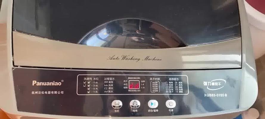 揭秘三菱洗衣机故障代码（探索三菱洗衣机故障代码的奥秘）