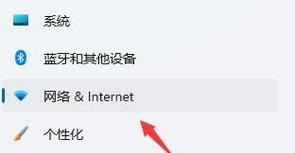 电脑DNS配置错误及解决方法（如何修复电脑DNS配置错误和恢复网络连接）