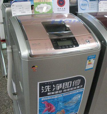 如何应对海尔洗衣机乱档问题（解决海尔洗衣机乱档的有效方法）