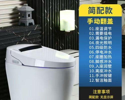 解决电脑无线网受限的问题（快速排除无线网受限的烦恼）