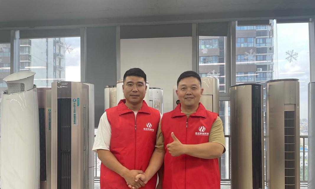解决电脑无线网受限的问题（快速排除无线网受限的烦恼）