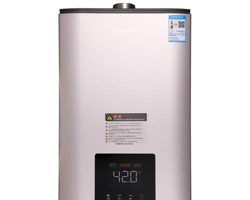 万和热水器报E1故障解决方法（多按几次就好了）