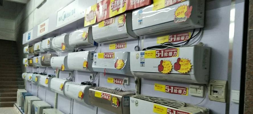 空调的匹数意义何在（解析空调匹数对冷暖效果和能耗的影响）