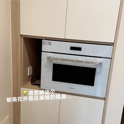 集成灶侧封板处理方法（打造舒适厨房的必备技巧）