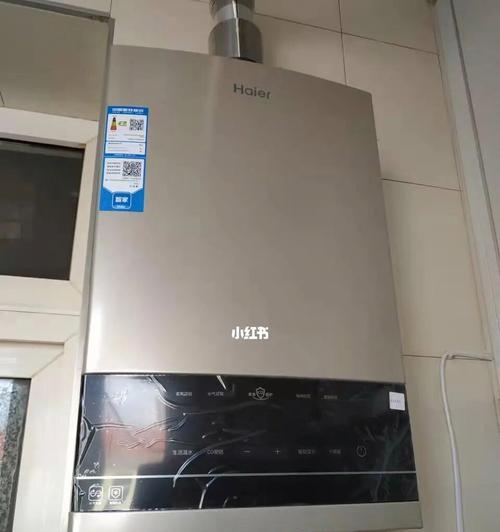 海尔热水器磁化清洗方法（轻松解决热水器水垢问题）