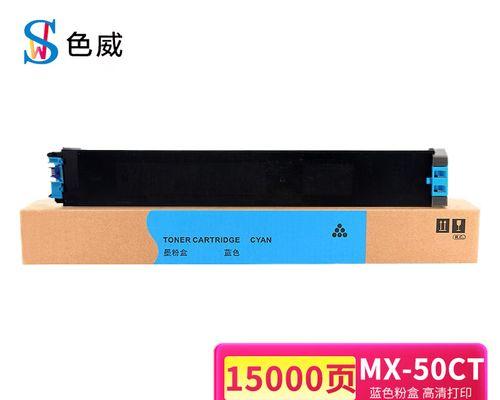 探索夏普4101复印机代码的功能与应用（解析夏普4101复印机代码的编程原理与技巧）