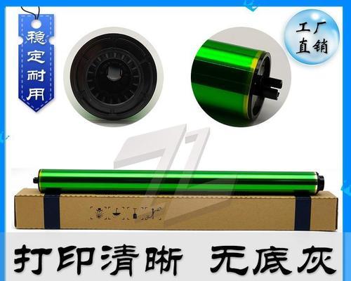 探索夏普4101复印机代码的功能与应用（解析夏普4101复印机代码的编程原理与技巧）