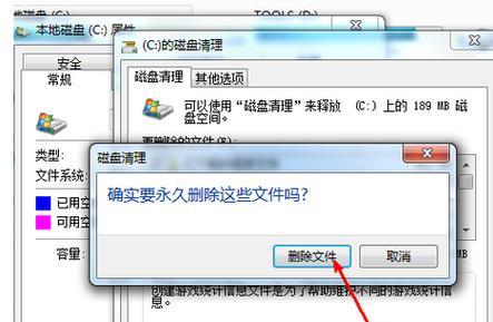 电脑扫描文件的修改与主题创作（发掘电脑扫描文件潜力）