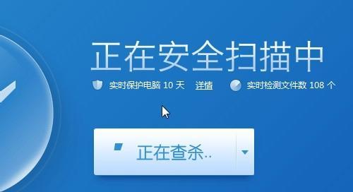 电脑太慢太卡（掌握关键诀窍）