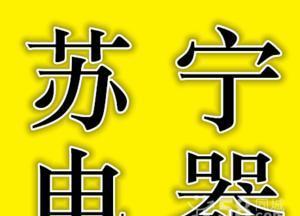 中央空调维修费用及收费标准（了解中央空调维修的收费方式和费用计算方法）