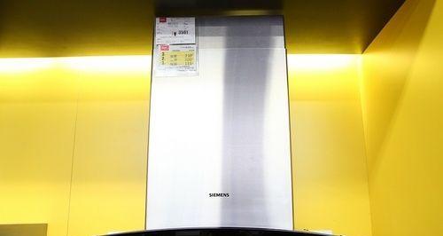 西门子油烟机维修网点查询（方便快捷找维修中心）