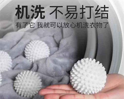 洗衣机瓶子打结方法（简单有效的解决洗衣机瓶子打结问题）
