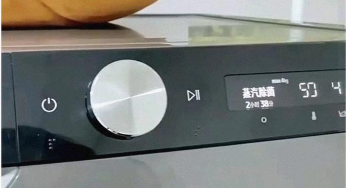 电脑屏幕分辨率低的解决办法（优化显示效果）