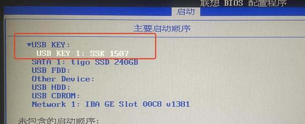 解决电脑显示器上的白点问题（快速修复显示器白点）