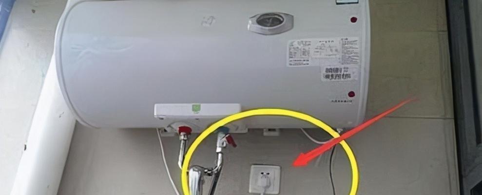 以威能热水器跳闸的原因及解决方法（解决热水器跳闸问题）