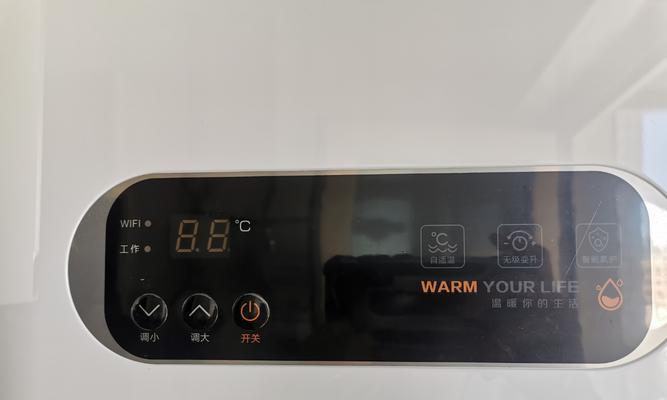 万和热水器显示E1故障解决方法（了解热水器E1故障及解决方案）