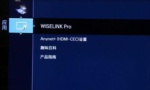 电视信号源突然消失，如何解决（应对电视信号中断的实用方法与技巧）