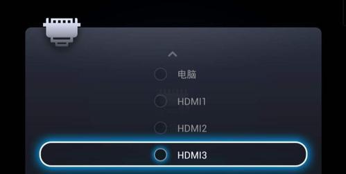 电脑黑频的处理方法（解决电脑黑频问题的实用技巧）