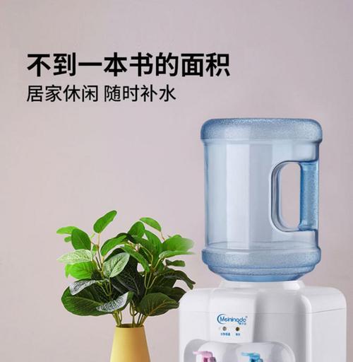 解决饮水机没用的问题（如何利用其他方式满足饮水需求）
