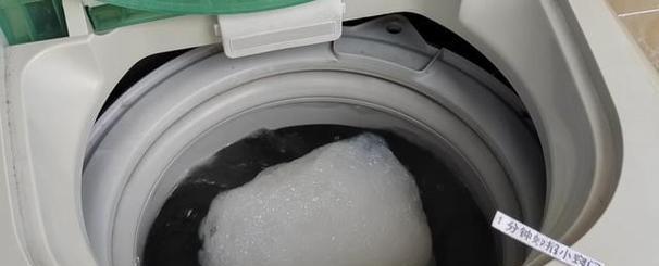以碱和白醋清洗洗衣机（简单有效的洗衣机清洁方法）