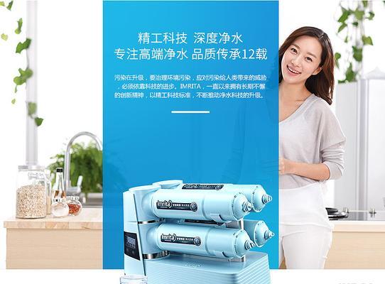 饮水机去水碱的方法（优质水源）