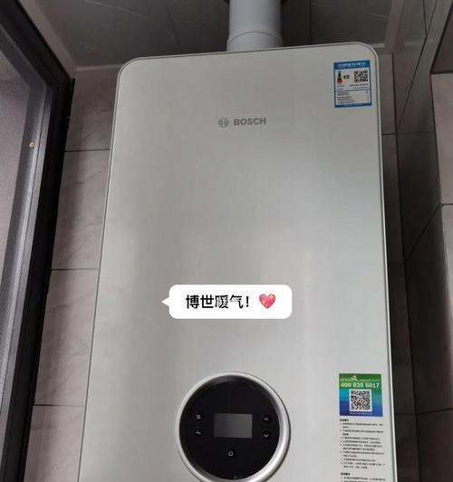 Bosch热水器故障13及维修方案解析（解决Bosch热水器故障13的有效方法）