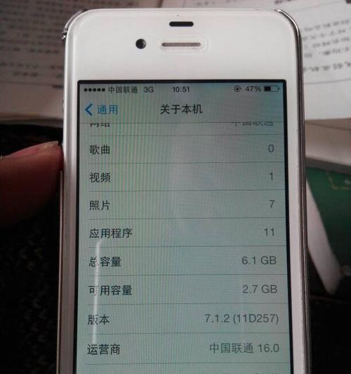 ghost备份恢复工具怎么用（unix备份还原系统的方法）