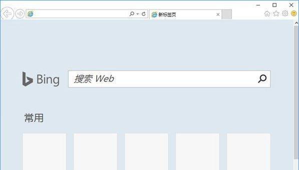 ie浏览器打开特别慢怎么办（IE浏览器速度慢解决办法）