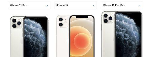 iphone11刚出来多少钱（苹果11的价格了解）