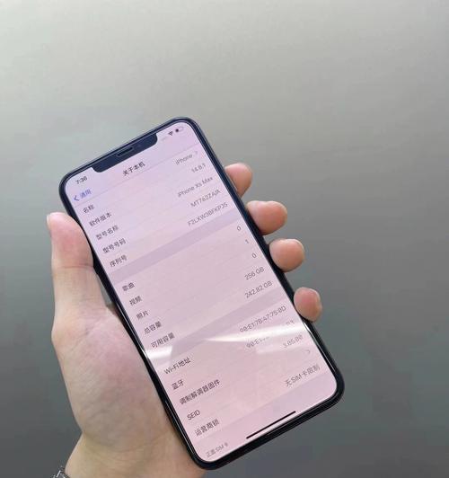 iphone8电池容量多少（iphone8电池容量介绍）