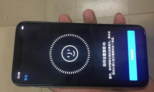 iphonex如何强制重启手机怎么操作（分享苹果6s重启死循环教程）