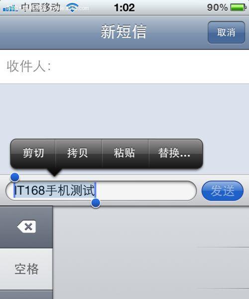 iphone全选照片快捷键（苹果手机照片图片位置）