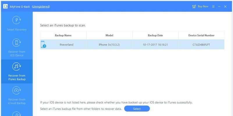 itunes恢复iphone教程（ipad恢复出厂设置的方法）