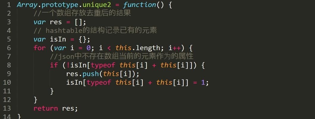 js数组分割函数（python入门自学教程）