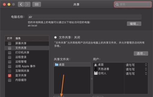 mac出厂设置并清空所有数据（mac怎么恢复出厂设置）
