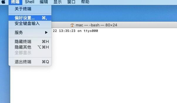 mac剪切快捷键怎么使用（教你键盘快速剪切的技巧）