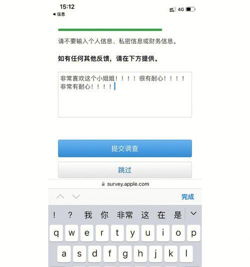 mac扩容内存多少钱（内存升级mac的步骤）