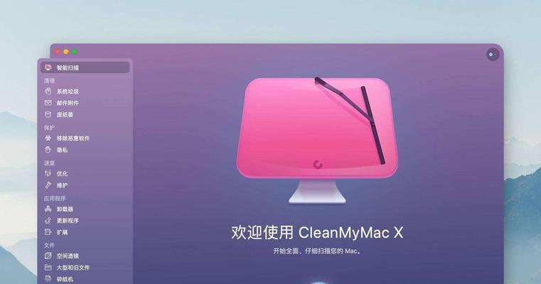 mac扩容内存多少钱（内存升级mac的步骤）