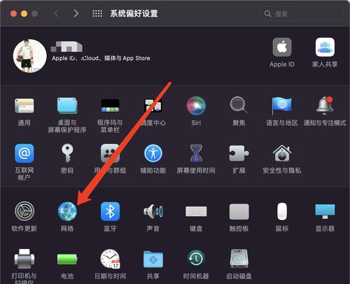 mac连不上wifi怎么办（Mac无法连接WiFi的原因及解决方法）