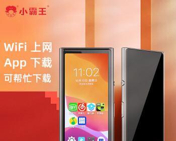 mp4视频播放器哪个好用（好用的mp4播放器介绍）