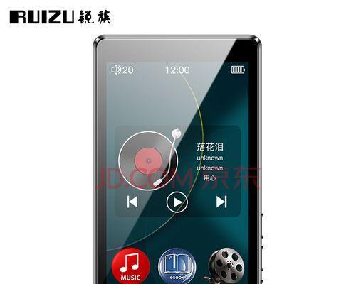 mp4视频播放器哪个好用（好用的mp4播放器介绍）