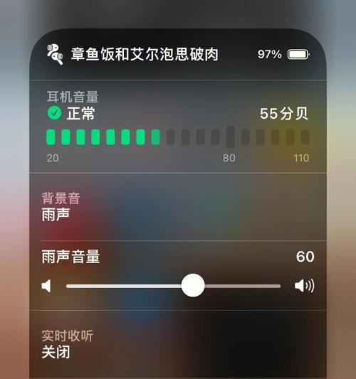 家里无线网怎么修改密码（修改路由器wifi密码的步骤）