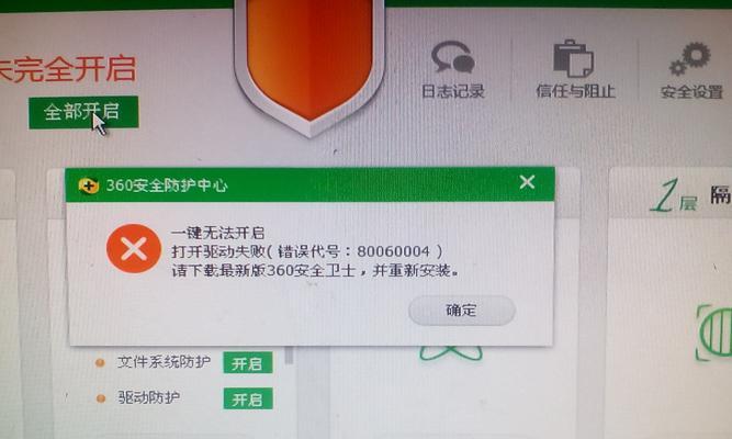 家用电脑安装什么版本的系统好用（windows10系统安装步骤）