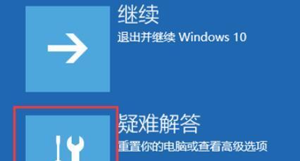 键盘驱动安装失败怎么解决（教你一个简单又有效的方法）