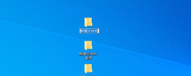 建立共享文件夹的步骤（简单步骤让你轻松创建自己的共享文件夹）