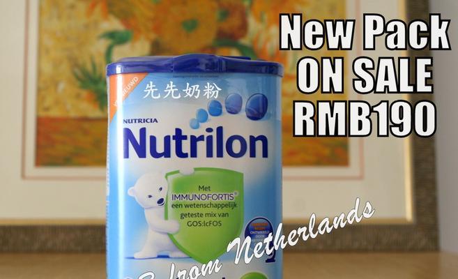 进口奶粉品牌有哪些好（口碑的奶粉排行榜）
