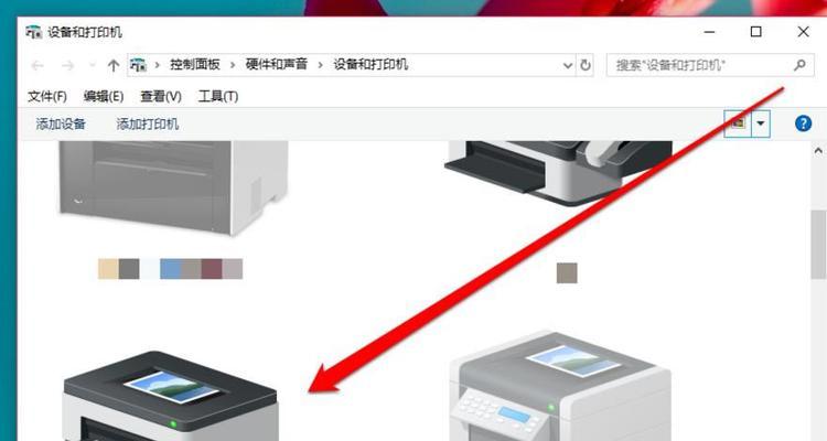 局域网共享打印机设置（简单设置步骤让你快速实现打印机共享）